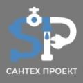 СантехПроект