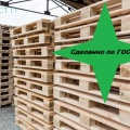 Новые поддоны деревянные 1200х800 с доставкой