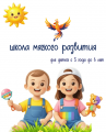 Развиваемся в игре с 3 до 6 лет