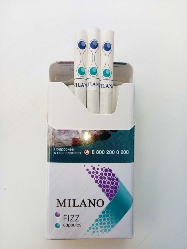 Милано компакт. Милано Fizz сигареты. Милано сигареты блок. Сигареты Милано Физз 2 капсулы. Сигареты Milano Fizz (2 капсулы) 150.
