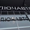 КЛЮЧАВТО представляет Toyota RAV4 2022 в новых комплектациях для России