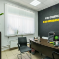 Открытие нового офиса и учебного класса автошколы «Автомобилист»