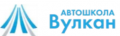 Обзор сдачи на категорию А, уроков вождения на автомате и автошколы онлайн