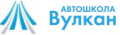 Автошколы и получение водительских прав категории B и A