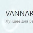 Vannarum