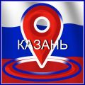 Экскурсии в Казани