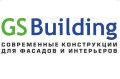 Компания "GS Building"