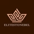 Компания Elitestonebel