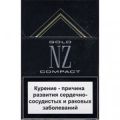 Сигареты Белорусские NZ