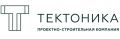 Проектно-строительная компания «Тектоника»