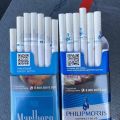 Сигареты Российские с доставкой по всей России