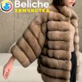 Аппаратная химчистка короткой шубы из шиншиллы или соболя