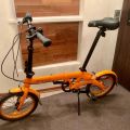 Велосипед SHULZ Hopper, orange/оранжевый складной напрокат