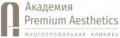 Аппаратная косметология: криолиполиз и удаление пигментных пятен