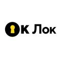 OK-Locks - Павловск