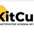 KitCup