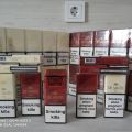 Сигареты De Santis