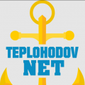 Компания Teplohodov NET