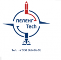 Компания «ПЕЛЕНГ Technologies»