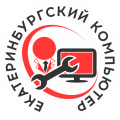 Магазин «Екатеринбургский Компьютер»