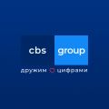 Компания «CBS group»