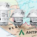Подмосковный экспорт «шагнул» в Перу