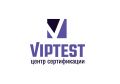 Центр сертификации «VipTest»