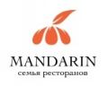 Семья ресторанов «Mandarin»