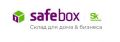 Компания «SafeBox»