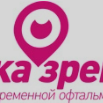 Офтальмолог и детский окулист — в чем разница и когда к ним обращаться