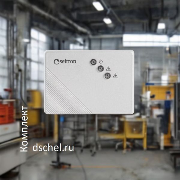 Сенсор SGAMET на загазованность метаном природным газом Seitron