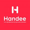 Фулфилмент для маркетплейсов "Handee"
