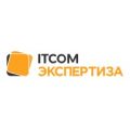 ITCOM Экспертиза