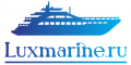 Судоходная компания «Luxmarine»