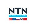 Компания «NTN»