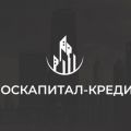 Компания «МосКапитал-Кредит»