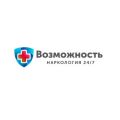 Наркологическая клиника «Возможность»