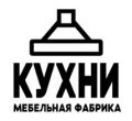 Компания «Кухни-СПб»