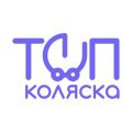 Компания «ТопКоляска»