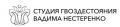 Студия гвоздестояния Вадима Нестеренко