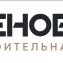 Строительная компания «Реновация»