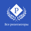 Сервис «Все репетиторы» (ООО «Теремок»)