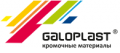 Компания «Galoplast»