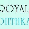 Компания «Royal Оптика»