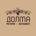 Ресторан «Долма»