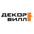 Компания «Декорвилл»