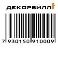 На весь ассортимент трафаретов "Декорвилл" получены штрих-коды