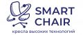 Компания «Smart Сhair»