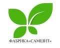 Фабрика «Самшит»