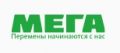 Строительный гипермаркет «Мега»